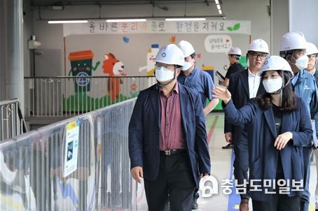 세종시설공단, 조소연 이사장 공단 주요시설 현장방문 실시