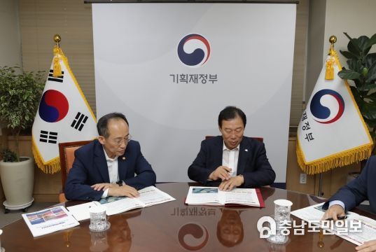 세종시, 미래전략수도 도약 위한 정부예산 확보 절실