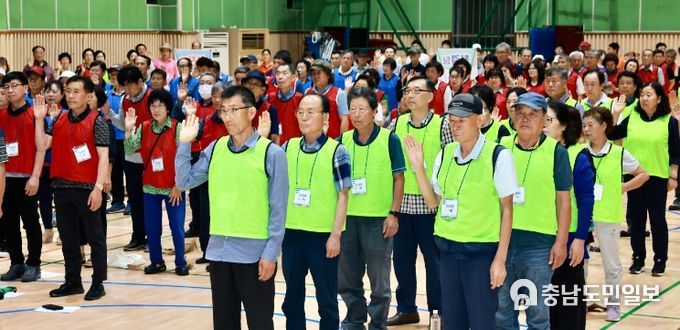 만세보령농업대학 선후배 화합대회