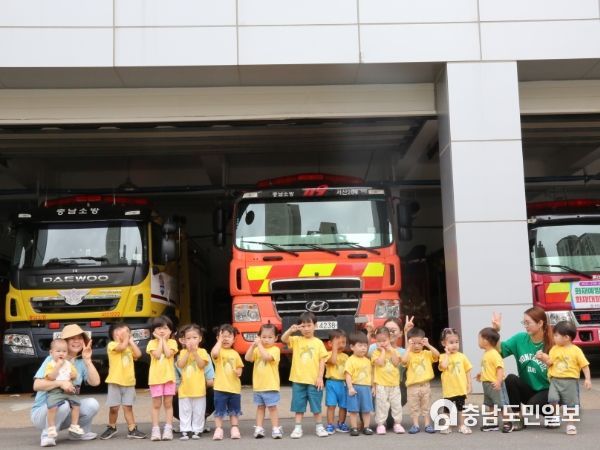 어린이 체험차량 운영