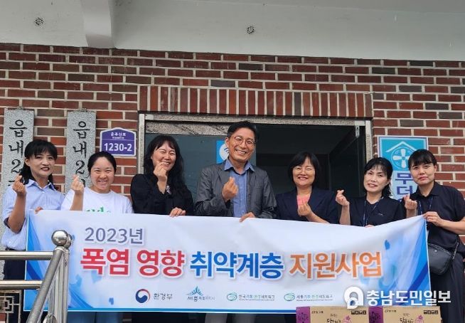 세종시