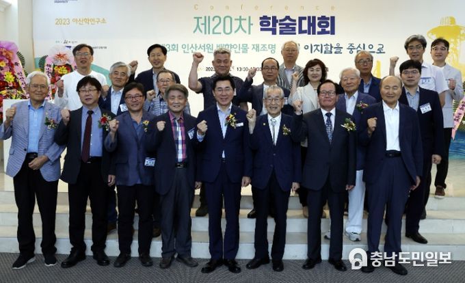 참가자 기념 촬영