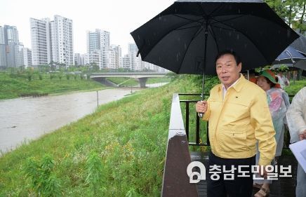 현장점검