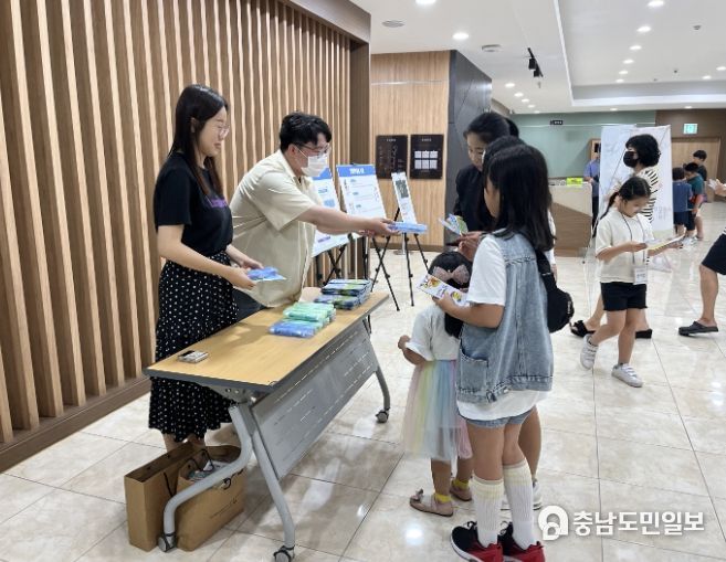 캠페인 사진