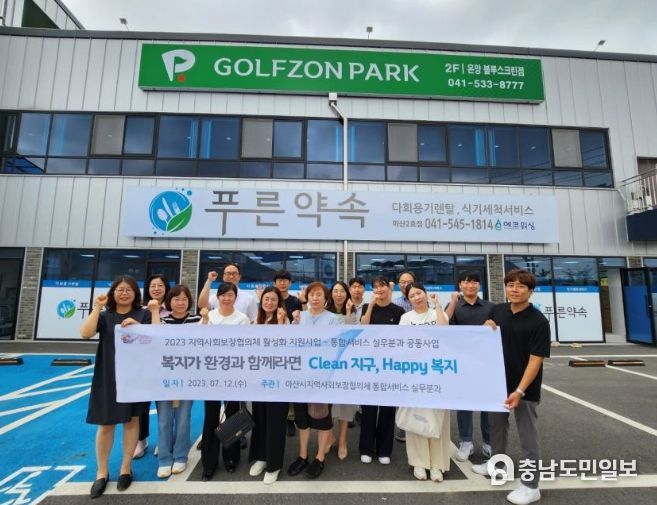 견학 후 단체 사진