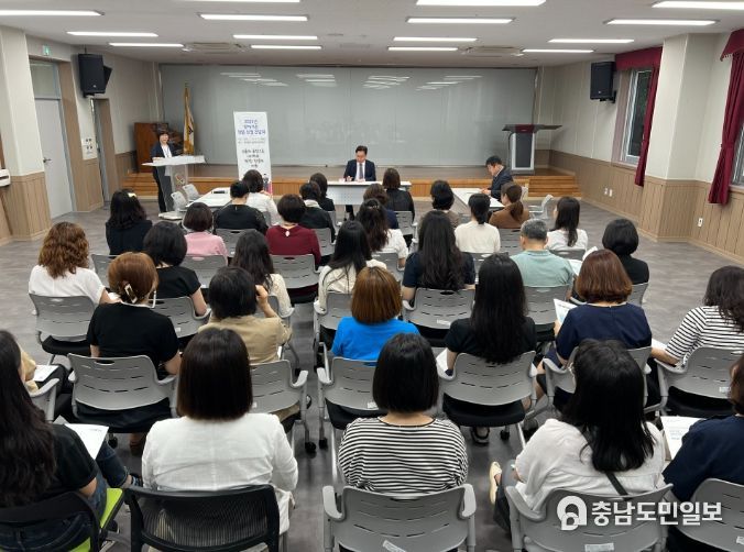 부서 순회 청렴·친절문화 확산 운동