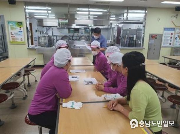 학교 근로자를 대상으로 위험성 평가를 실시하고 있다.