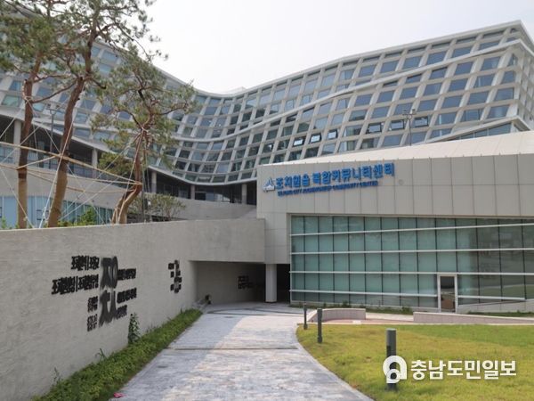 조치원 제2복합커뮤니티센터 전경