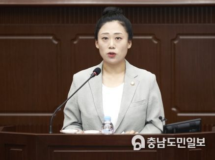 대전 서구의회 서다운 의원 5분 자유발언