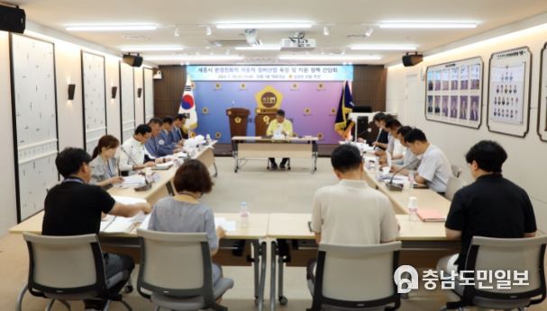 환경친화적 자동차 육성 및 지원 간담회