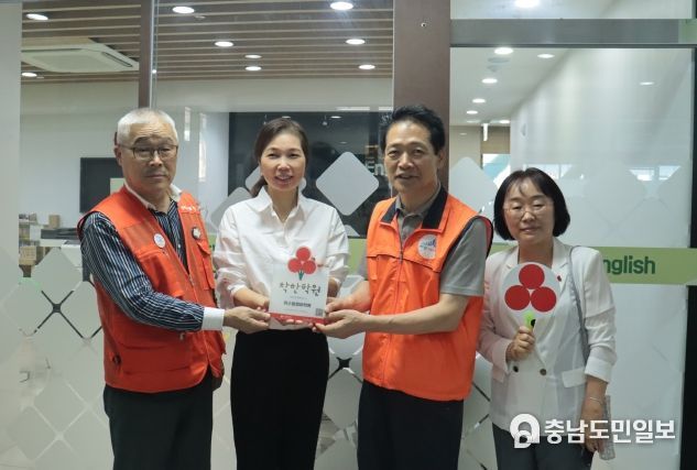 세종시 이스팀영어학원, 착한가게 캠페인 동참
