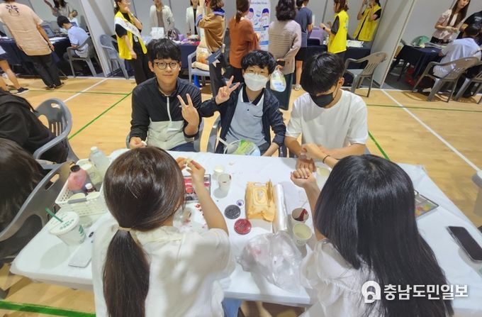 공주시청소년문화센터, 어울림마당 ‘꿈길따라 길라JOB이’ 진행