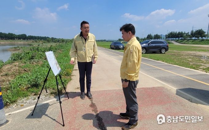 곡교천 현장 방문 후 관련 부서 상황 보고