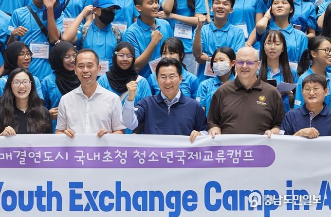 개회식 단체 사진