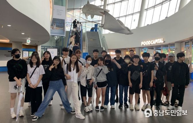 23일 진행된 문화체험 프로그램에 참여한 청소년들.