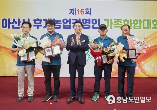 행사 사진