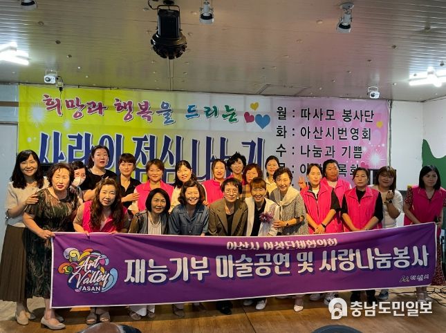 단체 기념사진