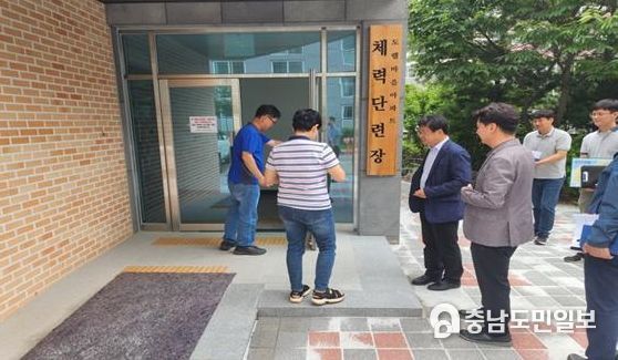 세종시설공단, 조소연 신임 이사장 경영 본격화
