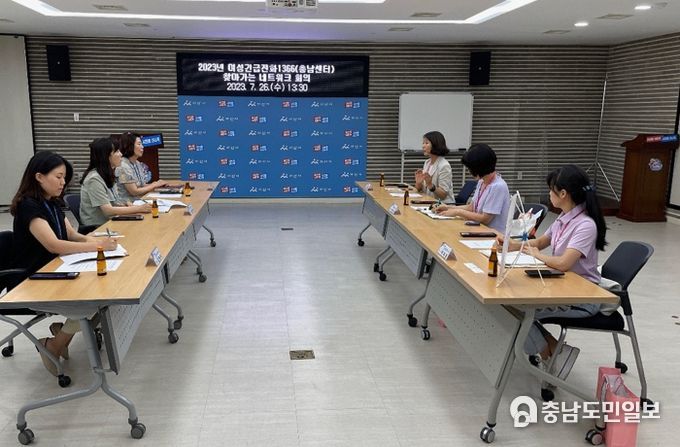 간담회 사진