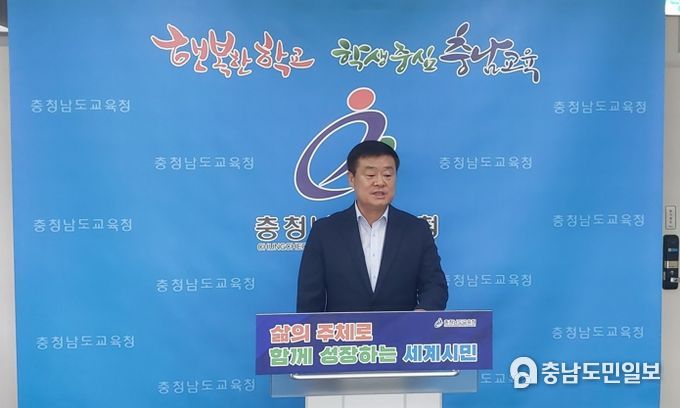 충남교육청, 3년 내 급식실 환기설비 전면 개선