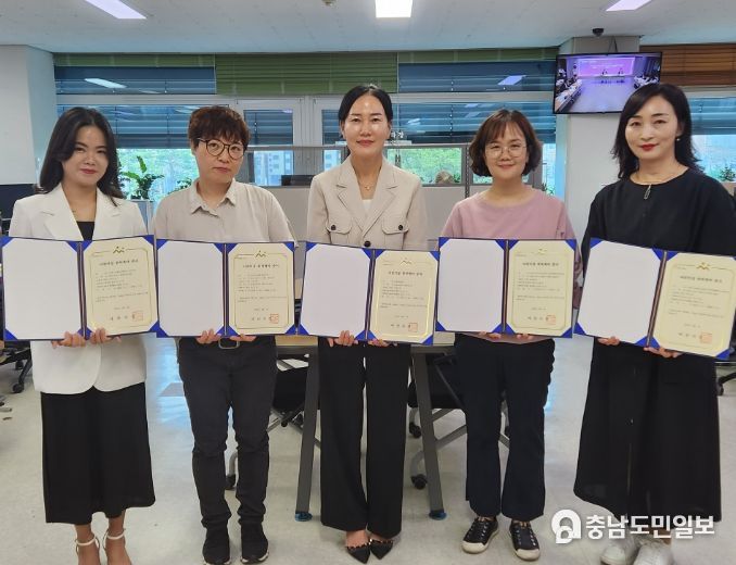 5개소 국공립어린이집 원장 단체 사진