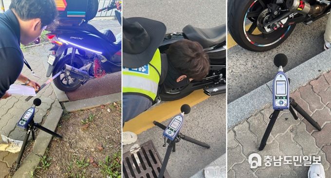 지난 3일 서산호수공원 일원에서 불법 구조변경 이륜차 합동단속을 추진하고 있는 모습