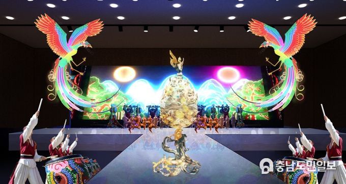 2023 대백제전 부여 폐막식 연출(안)