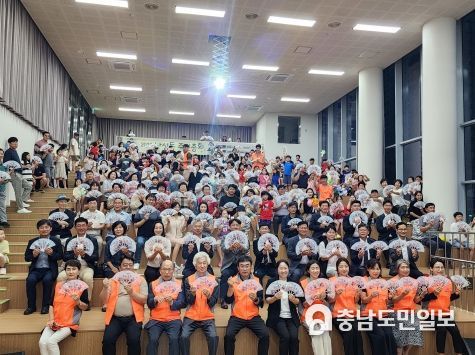 세종시 나성동 주민자치회, 첫 주민총회 개최