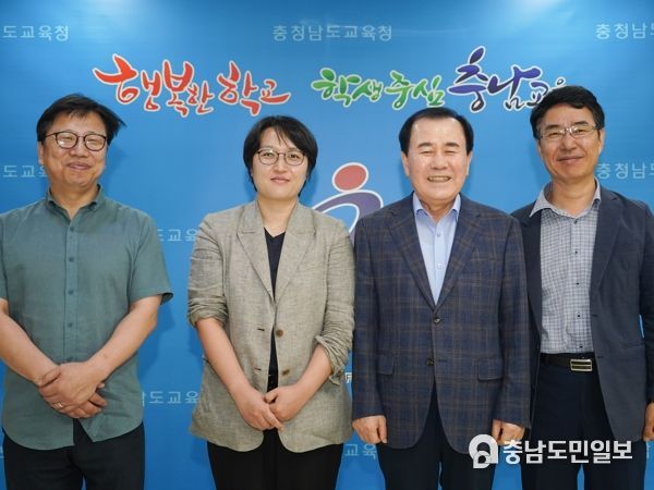 국가인권위원회 대전인권사무소장-충남교육감 간담회