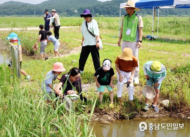 서산버드랜드 여름방학 특별프로그램