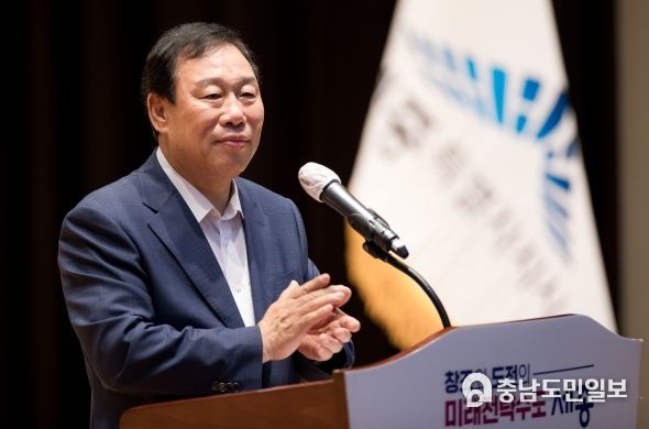 직원소통의 날