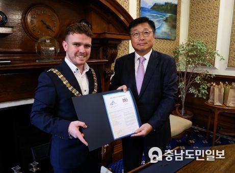 세종시, 벨파스트시와 경제교류 다리 잇는다