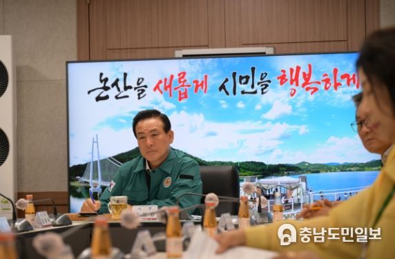 백성현 논산시장 “태풍 비상대비 태세 전력 가동” 주문