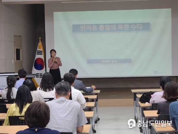 서산교육지원청, 2023년 을지연습 안보교육 실시’