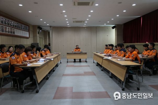 서산소방서, 태풍 북상 대비 긴급 상황점검회의