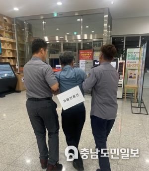 민원실 훈련 모습