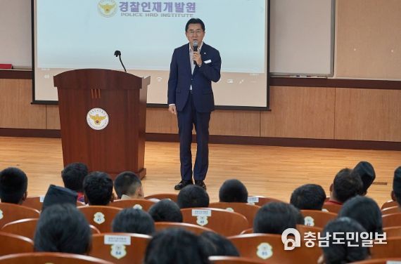 박경귀 아산시장, 경찰인재개발원 네발 잼버리 대원 격려