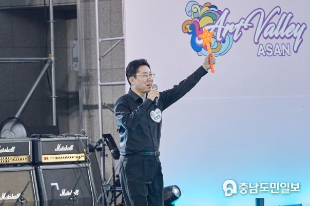 ‘아트밸리 아산 제2회 록 페스티벌’ 시작 전 박경귀 아산시장 인사말