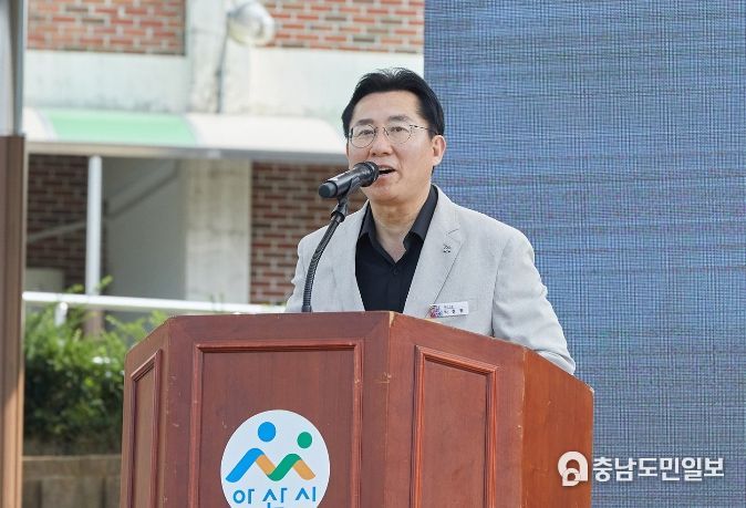 박경귀 아산시장 인사말