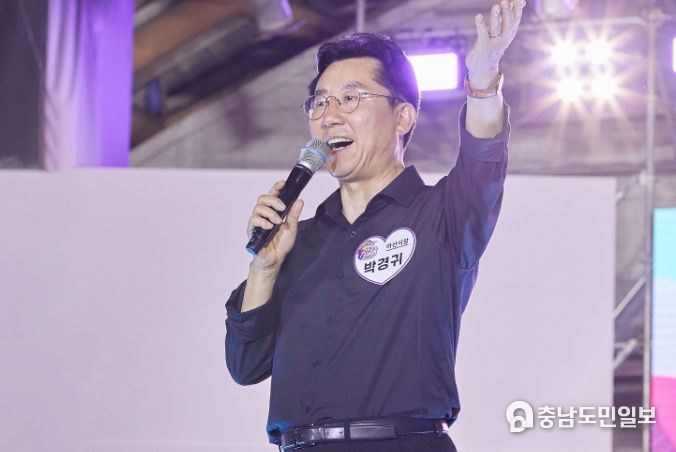 박경귀 아산시장 ‘제2회 신정호 아트밸리 별빛음악제’ 무대 인사말