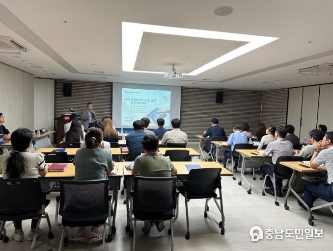 2023 미래산업 발굴 학습‧토론회 장면
