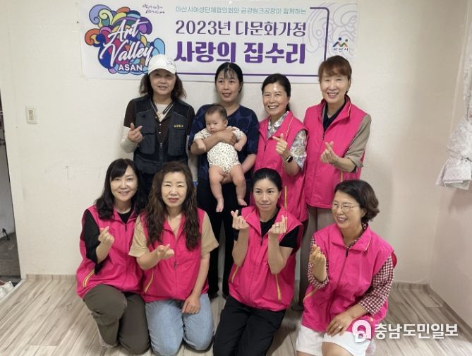 다문화 가정 멘토링 사업 추진 후 단체 기념사진