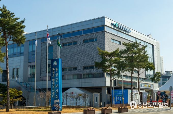 홍성군청