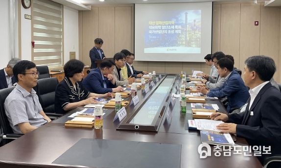 22일 기업지원센터에서 열린 회의 모습