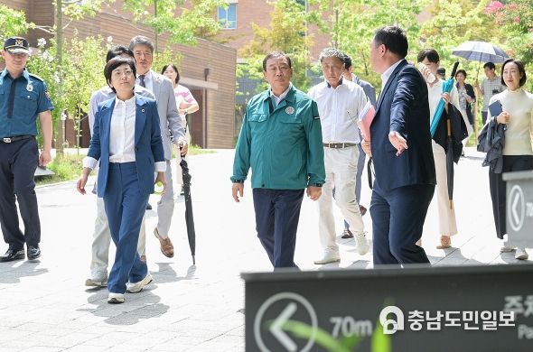현장점검