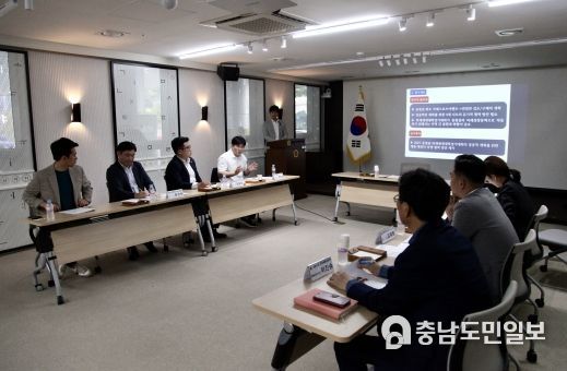 세종시의회, 2027 하계세계대학경기대회의 성공적인 개최를 위한 세종·대전 지역상생발전 방안 마련 연구용역 착수