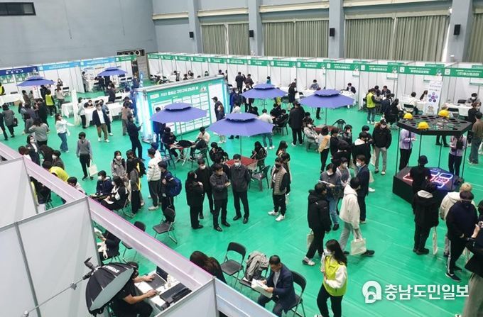 홍성군, 우수인재 필요한 지역 기업체 모집