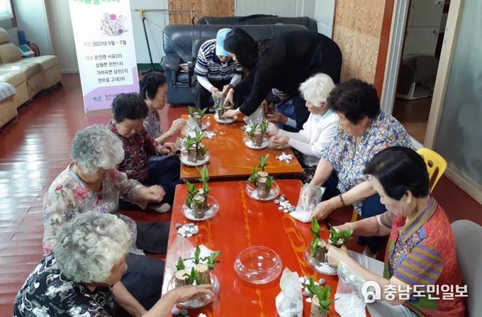 치유농업 프로그램 중
