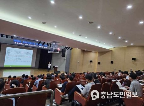 세종시, 장기요양기관 재무·회계 교육 실시