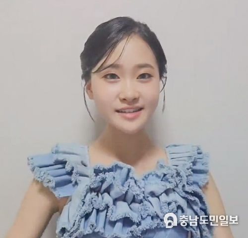 김다현